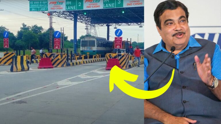 New Toll System in India